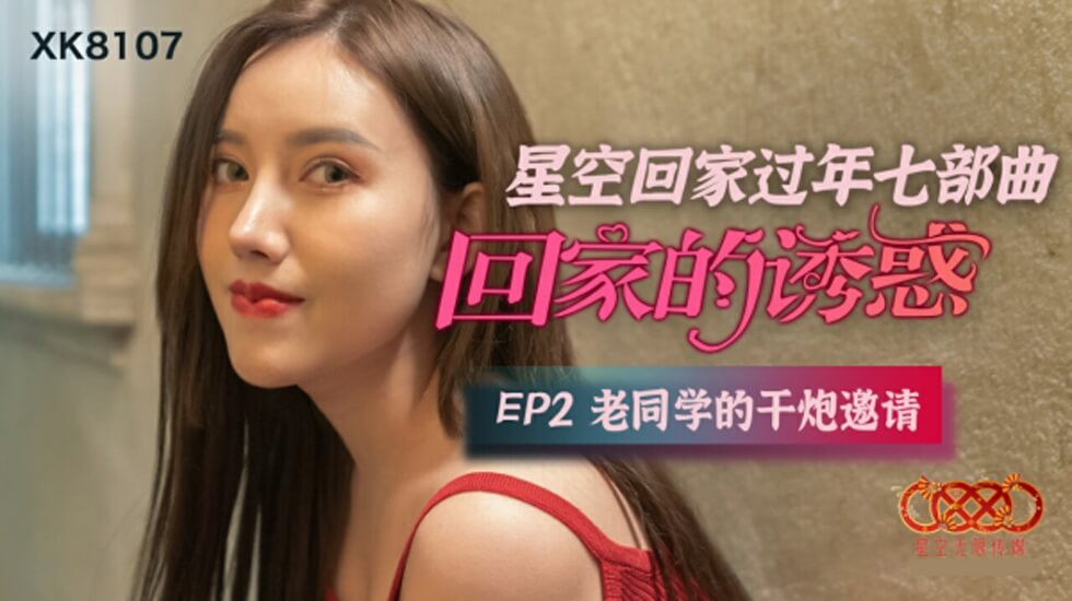 欧美a级噜噜片免费观看 - BD完整视频观看