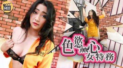 亚洲精品国产综合久久久久紧天天av天天爽无码中文-手机在线精品视频永久免费一区 - 剧情片影视在线观看 - 97视频网色欲久久99精品久久久久久AV
