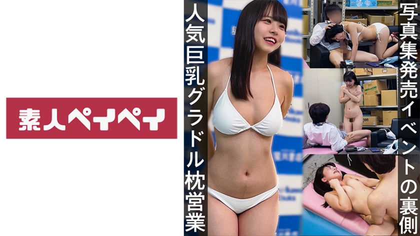 六月丁香 五月婷婷小说久久五月天偷拍视频-国产一级毛片又粗又黄又硬 - BD韩语在线视频观看 - 97视频网国产激情一区二区三区成人91 - 电影在线观看免费