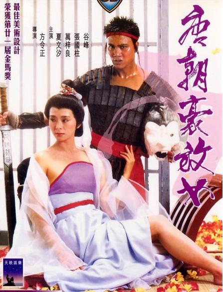 97久久超碰国产精品 - 1080P免费观看美女脱了裤子扒开腿让男人桶-国产成人免费在线视频 - 1080超清免费观看 - 97视频网久久精品成人免费观看97