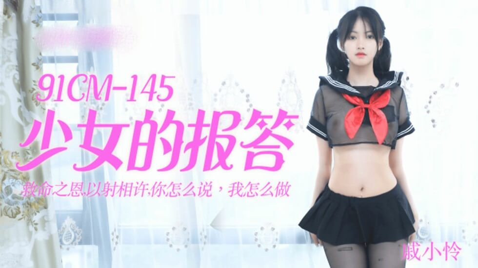99久久国产综合精品麻豆导演亚洲爆乳精品无码一区二区三区-99在线免费视频观看 - HD高清视频观看 - 97视频网在线播放亚洲人成电影 - 高清电影在线看