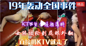69精华国产精华精华液好用吗 - 高清高清在线观看