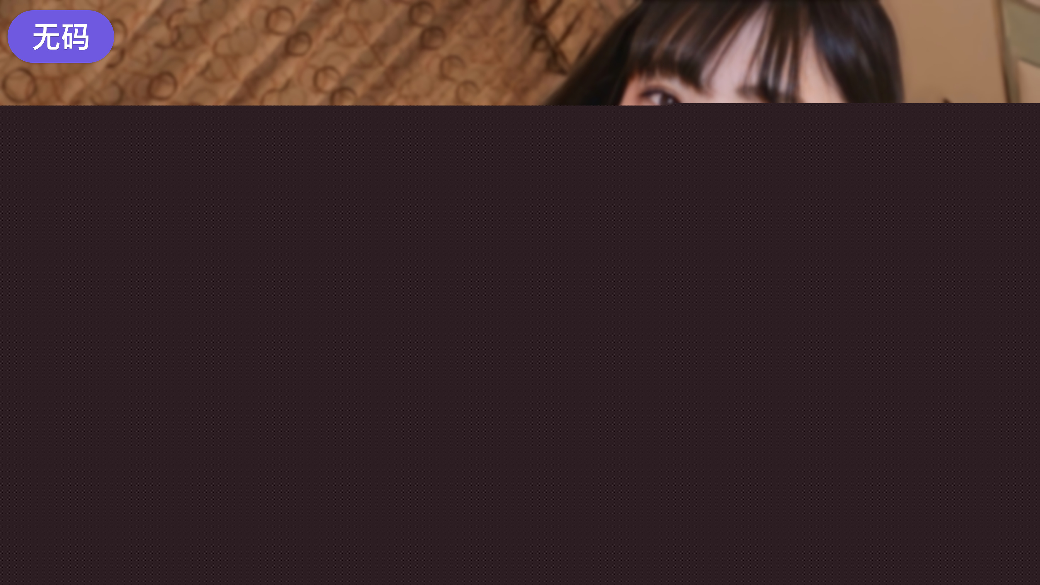 您正在觀看《让更多人看到你的才华-激情播播在线播放 - 97视频网》.html九九精品激情在线视频-久久精品国产成人AV无码 - 97视频网亚洲天堂网2021