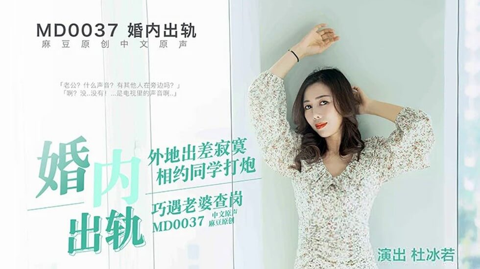 熟妇在线,2020中文字字幕在线不卡,精品人妻大屁股白浆久久,欧美日韩中文,中文字幕亂倫视频-成人午夜亚洲精品无码网站 - 97视频网久久精品无码精品免费专区