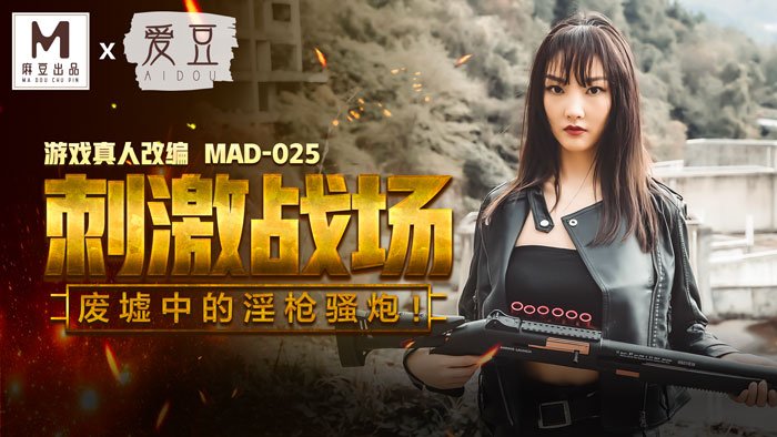 真人一级一级97片黄大片毛片性欧美极品xxxx欧美一区二区 - DVD电影完整版色婷婷综合网-一级AAAAAA理论片 - 97视频网国产ts视频chinese