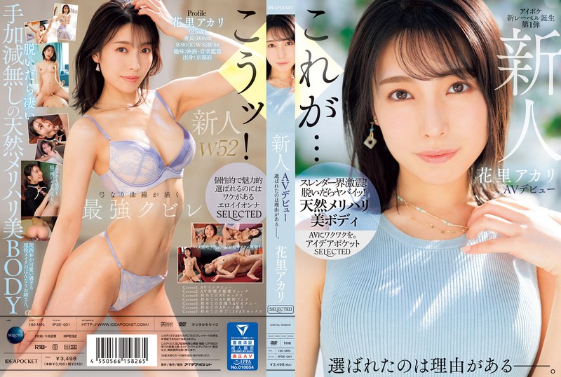 亚洲国产AV精品一区二区蜜芽 - 4k免费播放-人妻熟妇乱又伦精品视频 - BD国语在线视频观看 - 97视频网91在线无码精品㊙️入口楼风 - 剧情片免费观看视频