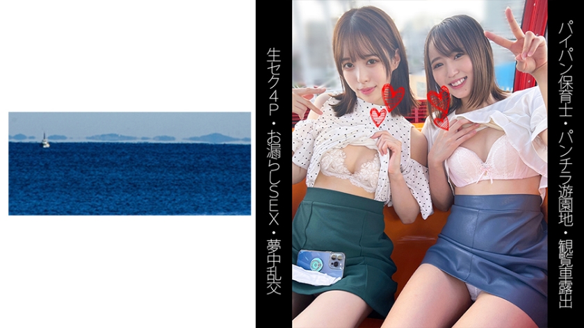 果冻传媒精东影业麻豆2区-91精品小视频 - 97视频网在线国产91