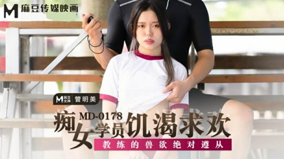 最近视频更新在线观看 - 1080P免费观看最新-亚洲综合无码久久日日网址 - BD国语高清在线观看 - 97视频网原声吻戏大 - 1080P最新电影在线观看
