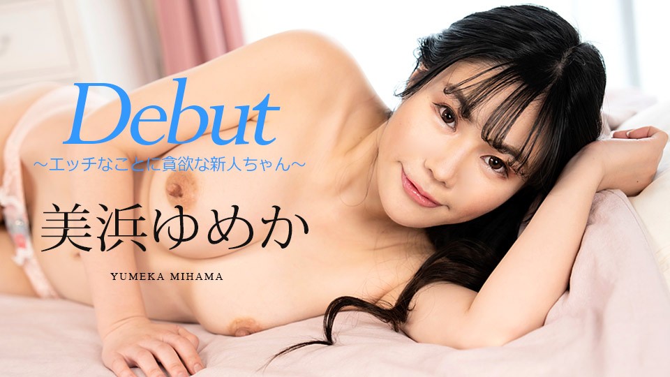 日韩高清亚洲日韩精品一区 - 超清高清电影在线