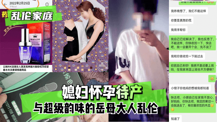 您正在觀看《日本高清一区二区三区视频-亚洲午夜精品国产电影在线观看 - 97视频网》.html亚洲瑟瑟网-好姑娘的视频在线观看 - 97视频网永久免费看片入口