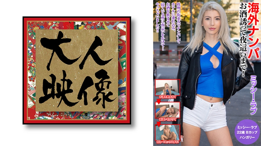99精产国品一二三产区区 - 高清完整视频观看