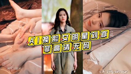 男性啪啪流出白色液体 - 蓝光高清迅雷在线观看-91人妻无码精品一区二区三区 - 免费高清在线观看 - 97视频网国产精品高清一区二区三区 - 超清电影完整版