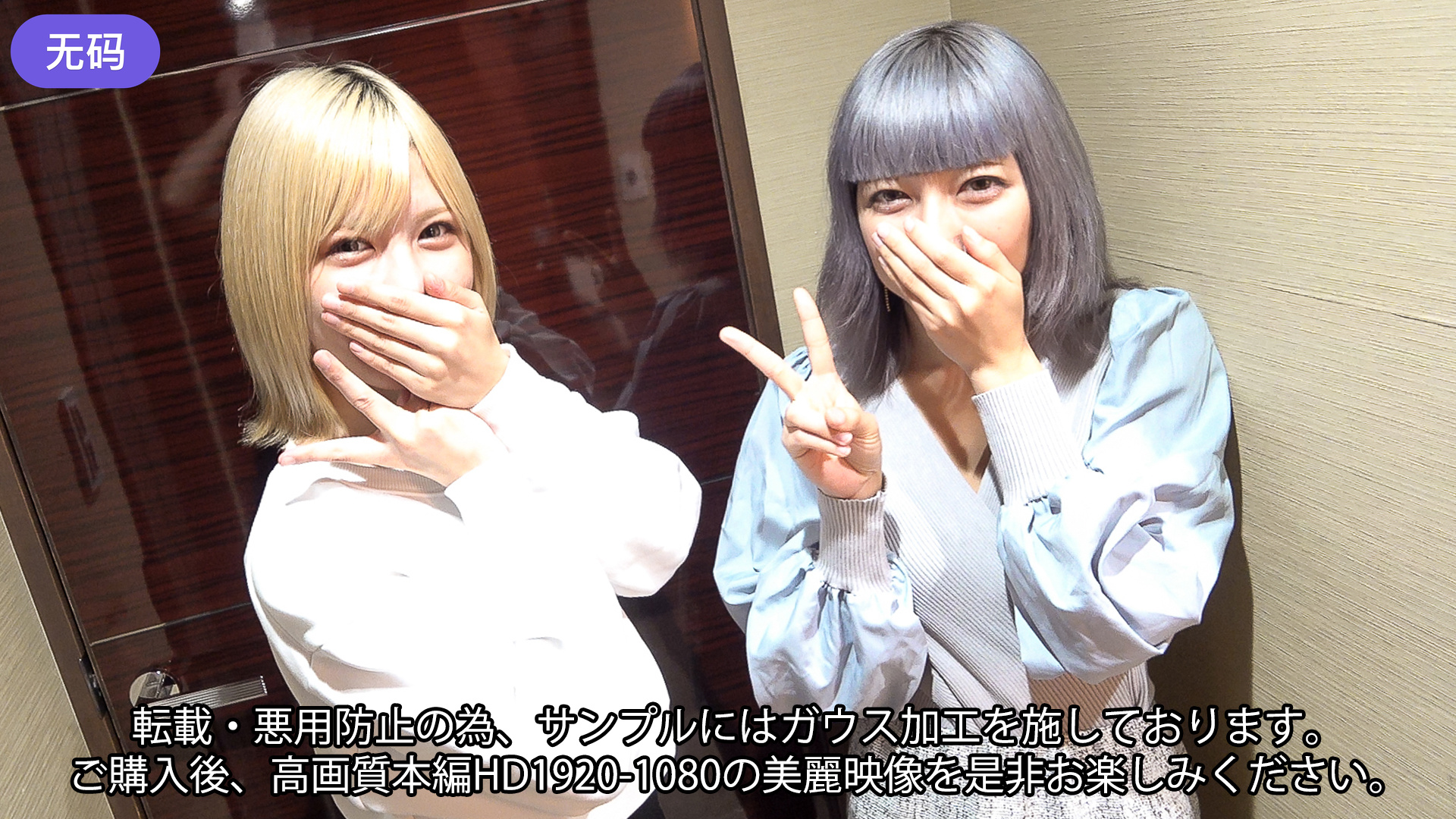 看不卡兔费国产日韩av-一区在线视频 - 97视频网天天摸夜夜添添到高潮水汪汪