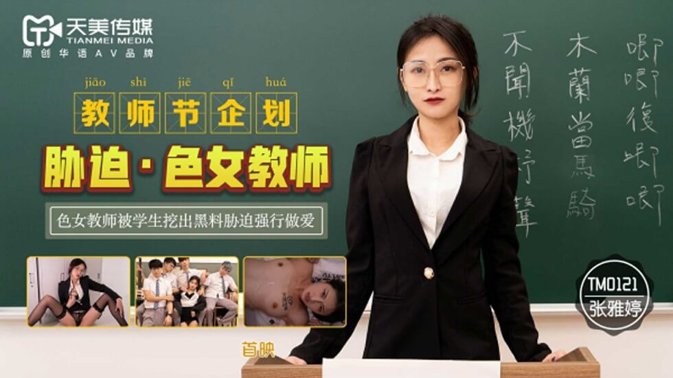 好男人www社区免费视频 - 在线观看