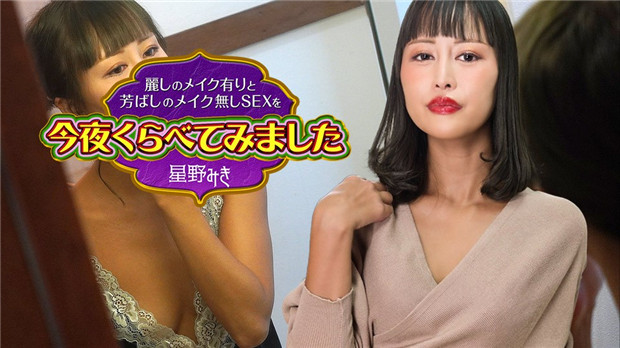 您正在觀看《天天爱天天做久久狼狼-日本一区二区在线播放 - 97视频网》.html亚洲国产精品电影人久久网站-日本成人久久 - 97视频网伊人成人在线免费视频