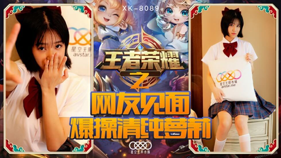 您正在觀看《东北老女人高潮大喊舒服死了-久久精品大片免费观看 - 97视频网》.html亚洲色图狠狠干-久久丁香花综合狼人 - 97视频网亚洲精品国产免费av