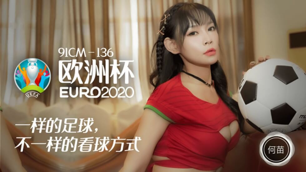 您正在觀看《汽车总动员2国语版-真人做人爱试看一 - 97视频网》.html国产成人精品免高潮在线观看-新婚夜被强伦电影 - 97视频网欧美久久精品一级c片片