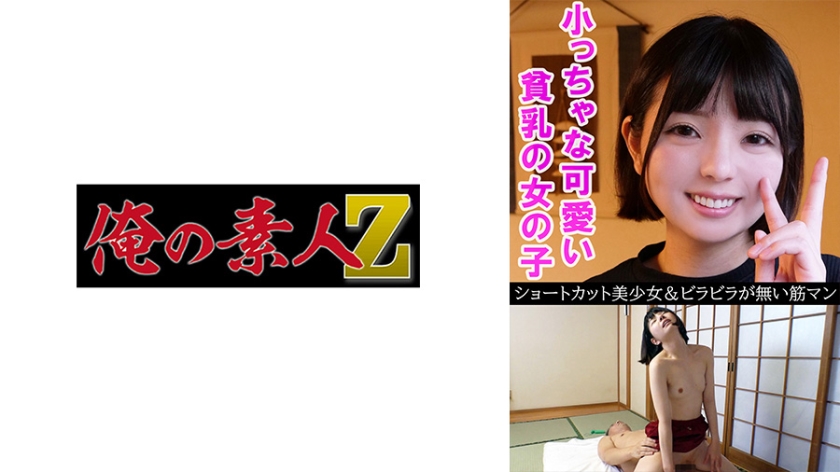 欧美亚洲日韩国产区一 - 蓝光电影免费在线