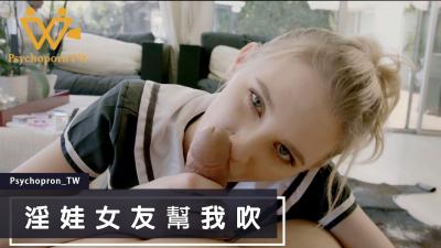 漂亮人妻洗澡被公强bd - 1080免费高清观看