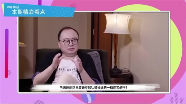 国产免费人成网站x8x8 - 有字幕完整版-动漫成人无码精品一区二区三区 - 4k免费在线播放 - 97视频网久久国产精品欧美熟妇AV电影 - BDHD高清在线观看