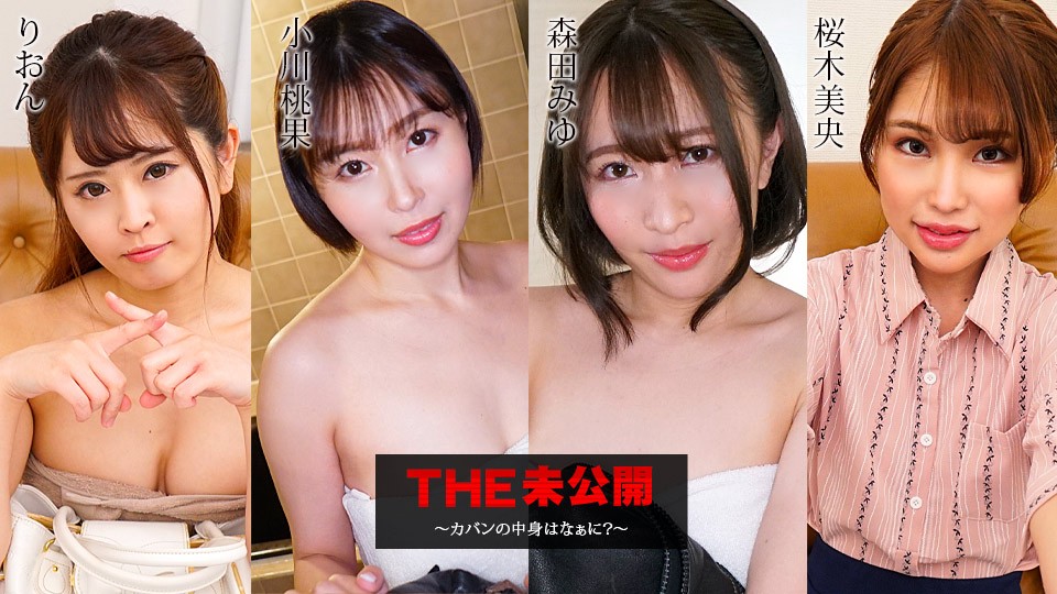 久久免费精品国产5678 - 720电影在线看-欧美精品人爱a欧美精品 - 国产剧高清迅雷在线观看 - 97视频网国产精品久久久久久精品香蕉 - 高清在线观看