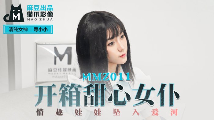 亚洲日本不卡一区二区三区