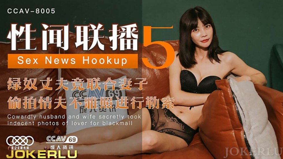 久久久久久精品天无码特黄 - 国产剧在线手机播放