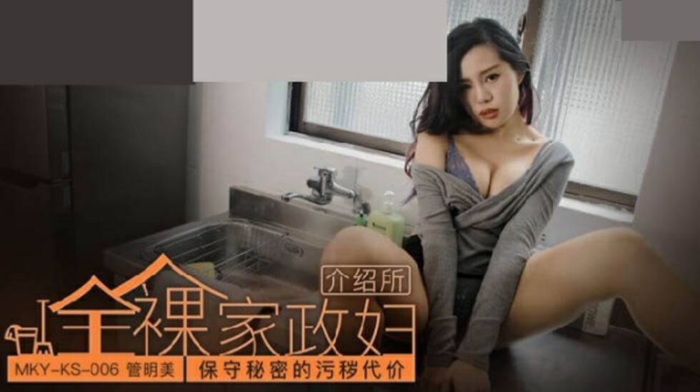 11一12免费毛片 - DVD影视在线观看-国产AV国片精品无套内谢无码 - 欧美在线观看 - 97视频网精品人妻伦一二三区久久春菊 - 1080在线观看视频