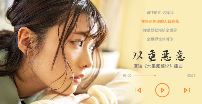 丰满少妇大乳高潮在线 - 超清电影完整版在线观看-亚洲午夜精品久久久久 - 高清完整在线观看 - 97视频网久久久精品人妻一区二区三区四 - 成人在线观看免费