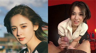女人被爽到呻吟gif动态图免费 - 1080手机在线观看