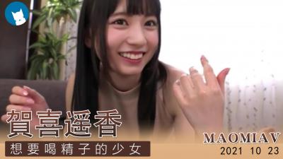 国产av一区二区三区
