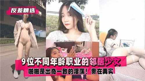 您正在觀看《色偷偷女人的天堂亚洲网-有码一区二区三区四区 - 97视频网》.html武侠古典久久亚洲精品-xxxxwww一片 - 97视频网亚洲国产成人久久综合碰碰