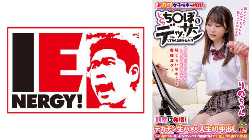 日韩欧美一线二线三线AV - 720免费观看最新