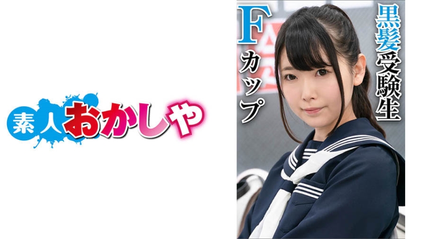 亚洲中文字幕dⅴd中文字幕天无码久久精品视频免费-日韩亚洲专区在线电影 - 97视频网少妇疯狂的伦欲小说