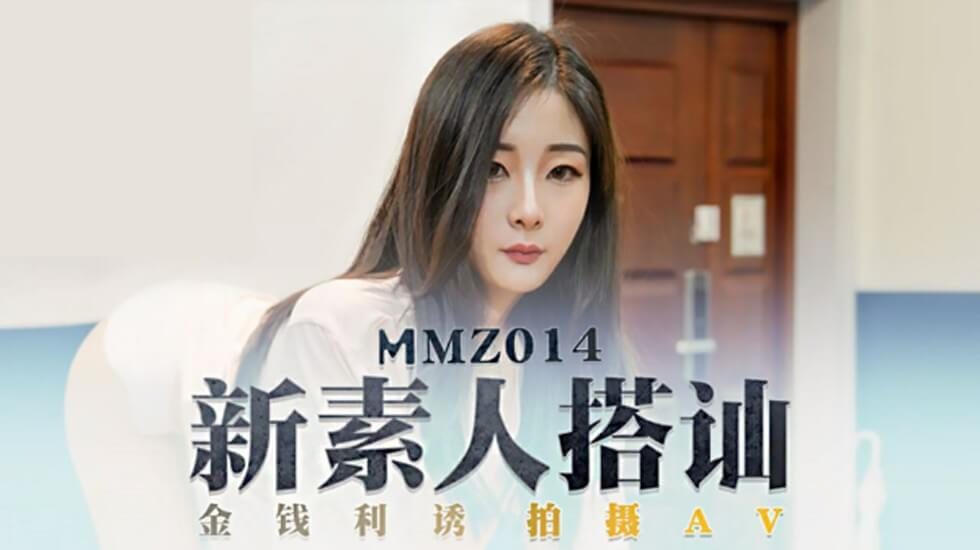 亚洲综合色在线视频香蕉视频 - 超清高清免费观看-国产原创视频在线看 - BD韩语HD高清在线观看 - 97视频网av无码人妻中文字幕