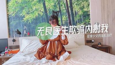 12学生的粉嫩小泬XX视频 - 国产剧日韩免费观看-亚洲色欲久久久综合网 - 迅雷1080 - 97视频网狠狠色综合7777久夜色撩人Ⅰ - BD英语完整版观看