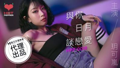 嫩草AV无码精品一区三区 - 剧情片BD在线观看-守望先锋摸哨夹脖子 - 4k手机免费观看完整 - 97视频网久久久久亚洲av成人片 - BD英语超清免费观看