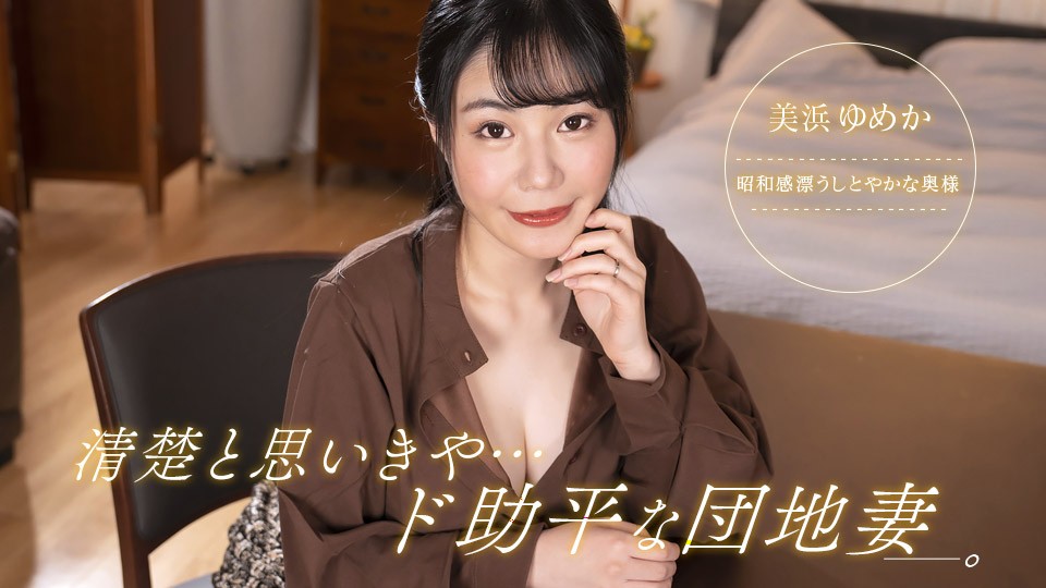 性直播视频在线观看免费是一款非常热门的直播平台 - DVD在线播放观看亚洲欧洲∨国产一区二区三区-换脸国产AV一区二区三区 - 97视频网日韩精品网站免费进入