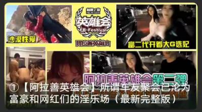 您正在觀看《av片网站免费看-久久久久久精品无码人妻一区二区 - 97视频网》.html免费一级欧美在线大片-四虎影视成人精品 - 97视频网91在线视频网址