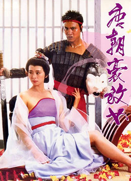 亚洲精品www久久久久久 - 720动漫在线观看