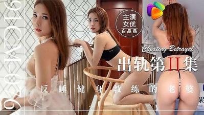 久久久久久精品无码国产精 - 免费韩剧在线观看-小小拗女视频一区二区三区 - 国产剧全集在线观看 - 97视频网日韩欧美综合在线一区二区 - 蓝光迅雷电影在线