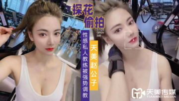 日本猛少妇色XXXXX猛叫 - 1080P高清视频播放-策驰影院大全免费看 - 1080免费播放 - 97视频网老熟妇乱子伦牲交视频 - BD韩语全集免费播放
