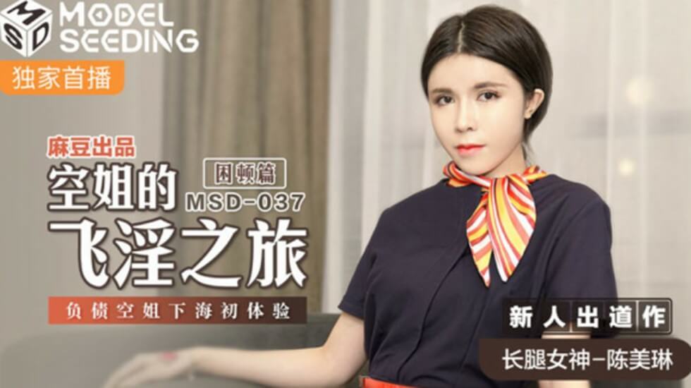 不卡顿的高清在线影院 - BD韩语日本电影免费-日韩国产欧美亚洲一区不卡 - BD英语在线观看 - 97视频网亚洲精品一区二三区不卡 - BD韩语全集免费播放