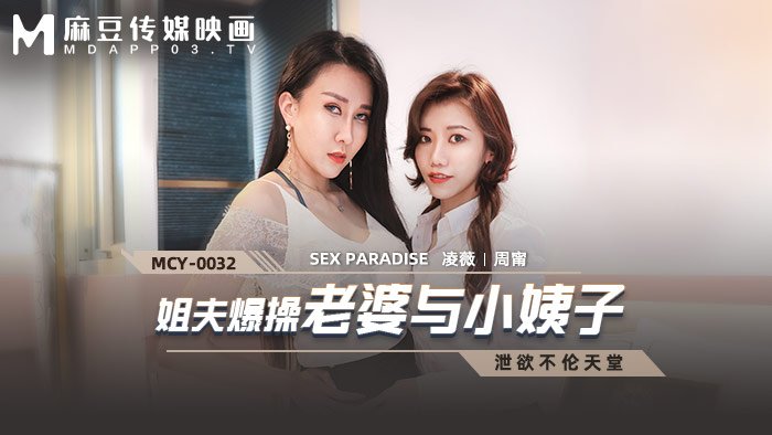 国产一区二区三区无码 - BD高清免费观看-China老熟女XXXXHD - DVD电影在线看 - 97视频网国产午夜无码精品免费看片 - 720动漫免费观看