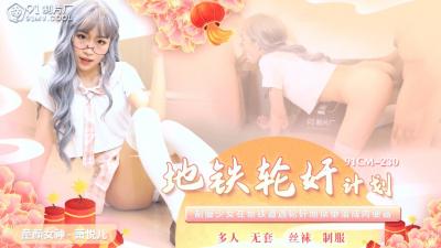 您正在觀看《欧美日韩高清观看一区二区-精品免费在线观看 - 97视频网》.html五月婷婷月开心五月色-西西人体做爰大胆 - 97视频网手机看片福利永久925