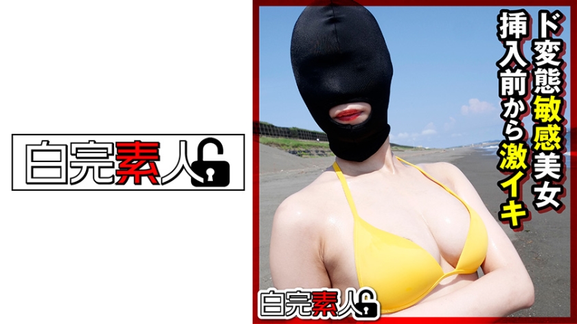 国产a爽一区二区久久久A片 - 粤语中字在线观看