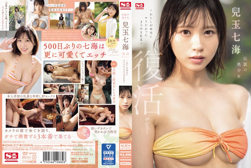 亚洲精久久久久久无码精品 - BT种子下载-9.1破解版.apk - 4k免费观看最新 - 97视频网精品1区2区3区4区产品 - 4k手机免费观看完整