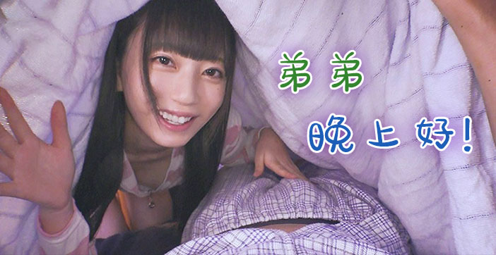亚洲日本va中文字幕久久道具 - 1080高清视频播放-18观看免费永久视频 - 高清在线观看完整版 - 97视频网日本在线一区二区三区 - BD国语免费播放