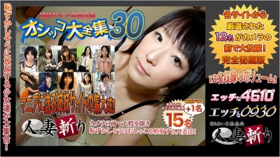 99久热在线精品996热是什么 - 4k免费电视剧-老熟妇乱子伦牲交视频 - BD韩语全集免费播放 - 97视频网硬起来后一脱裤子就软了 - 蓝光高清电影在线