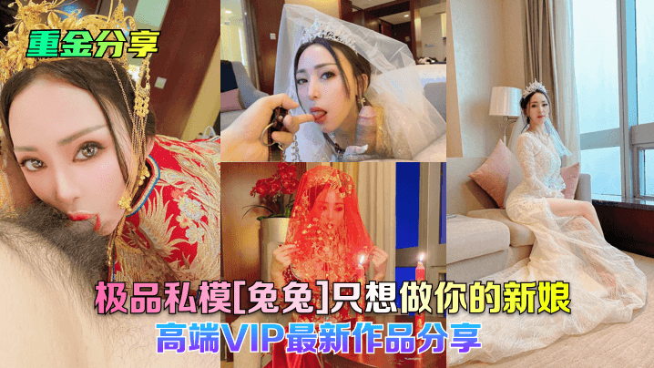 亚洲高清无码观看 - 1080P免费观看最新